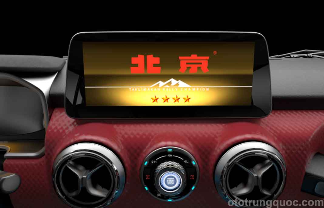 đồng hồ cảnh báo tốc độ và giải trí trung tâm sử dụng chủ đề độc quyền thửa riêng