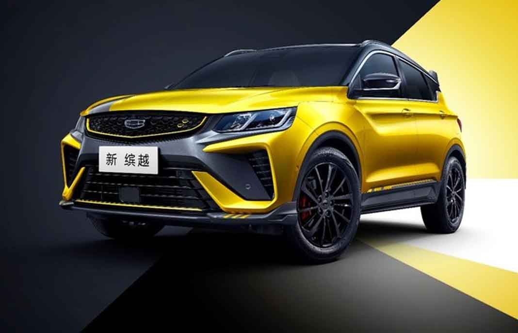 Geely ra mắt dòng xe mới