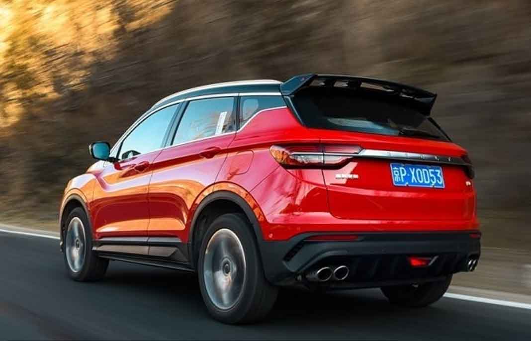 Geely tung mẫu xe mới động cơ 1.5T và 1.4T