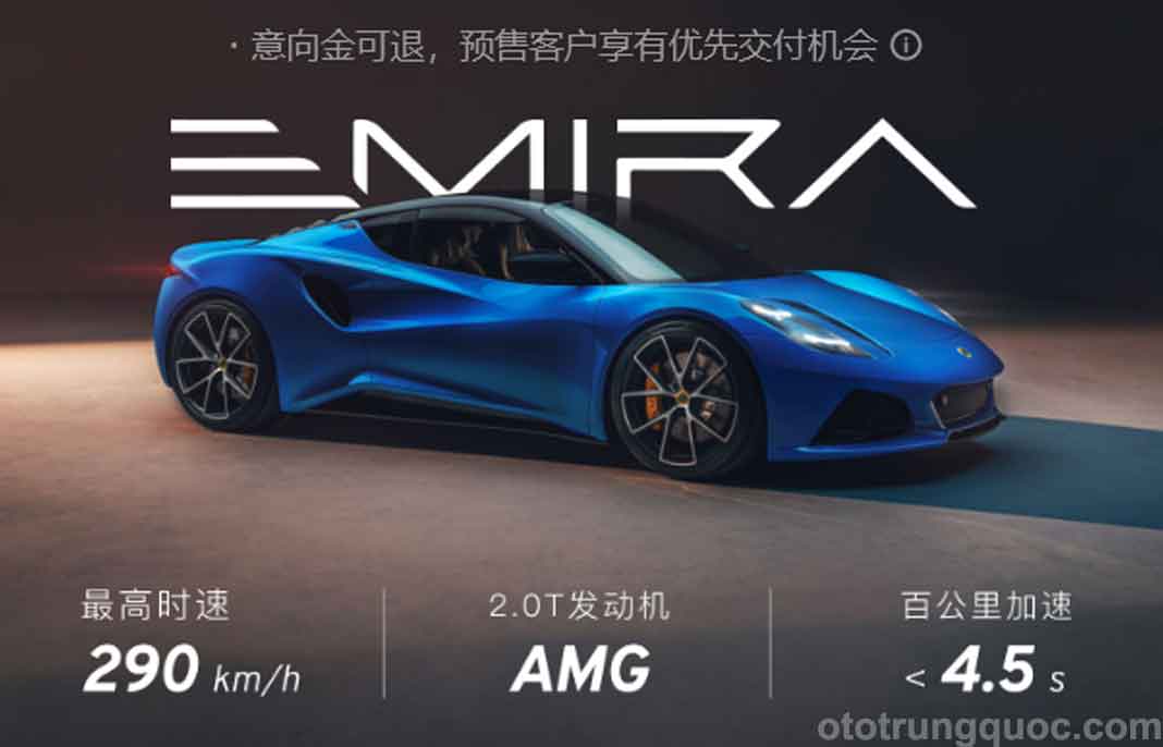 người may mắn sẽ được hoàn lại 2.000 nhân dân tệ