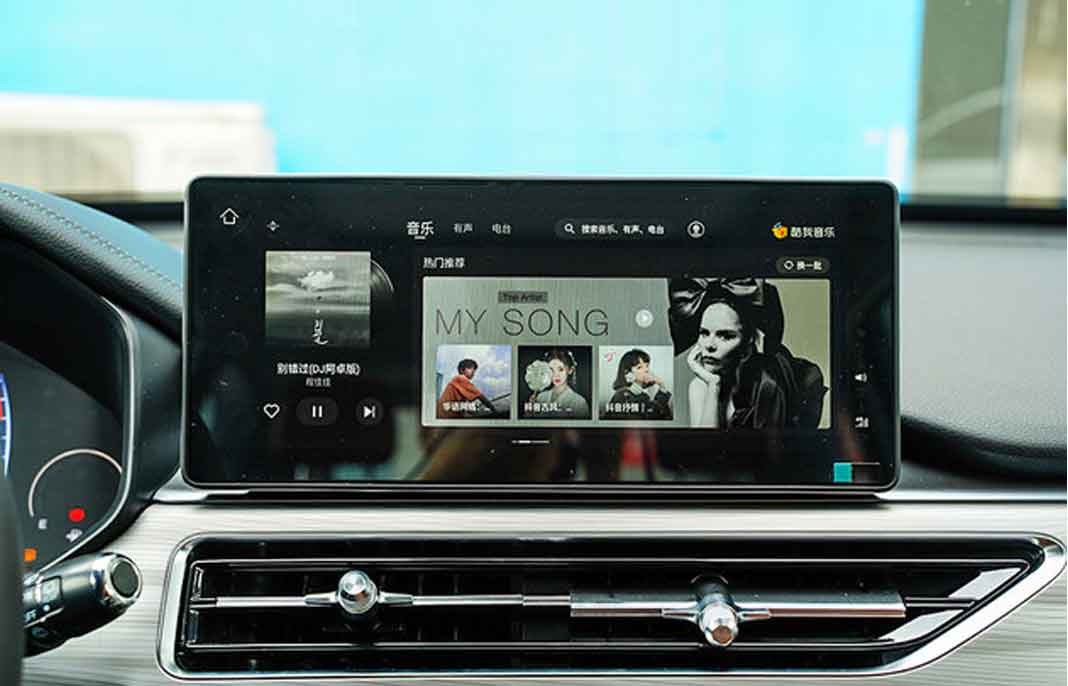 Màn hình cảm ứng điều khiển trung tâm 12,3 inch